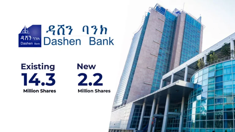 Dashen Bank Clears Final Path to Join Ethiopia’s Stock Market