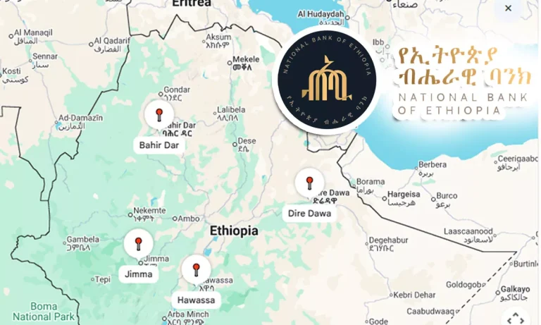 Construction site of the National Bank of Ethiopia regional branch and map of Ethiopia's financial hubs.