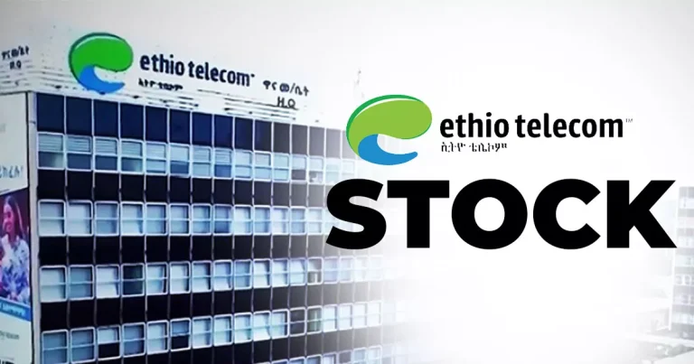 Ethio Telecom Lists on ESX