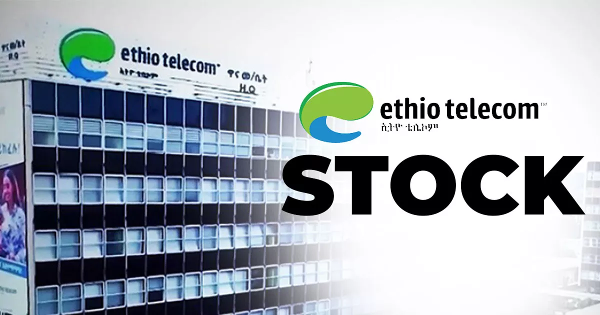 Ethio Telecom Lists on ESX