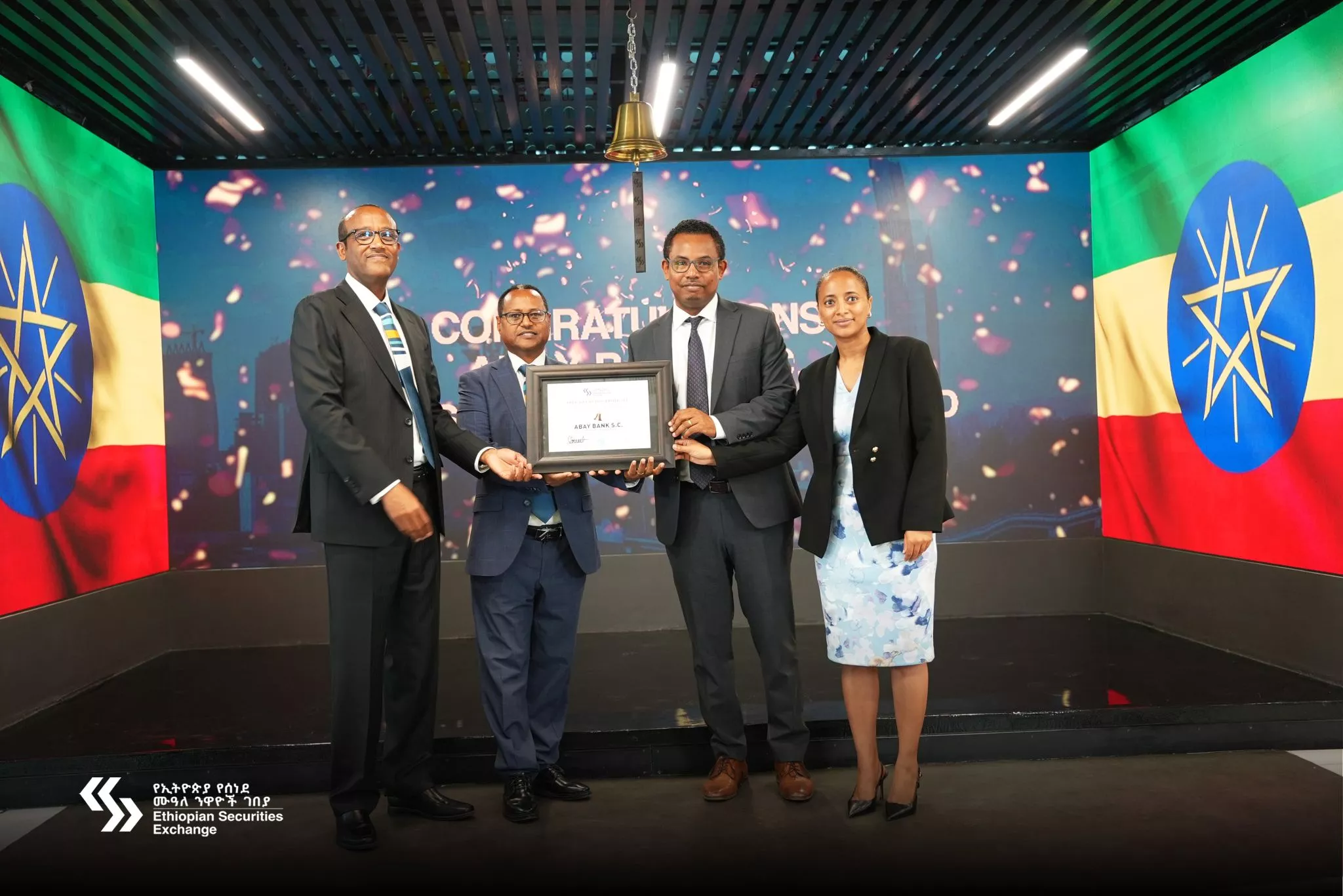 The Ethiopian Securities Exchange announces the official listing of Abay Bank S.C. on its Main Market.