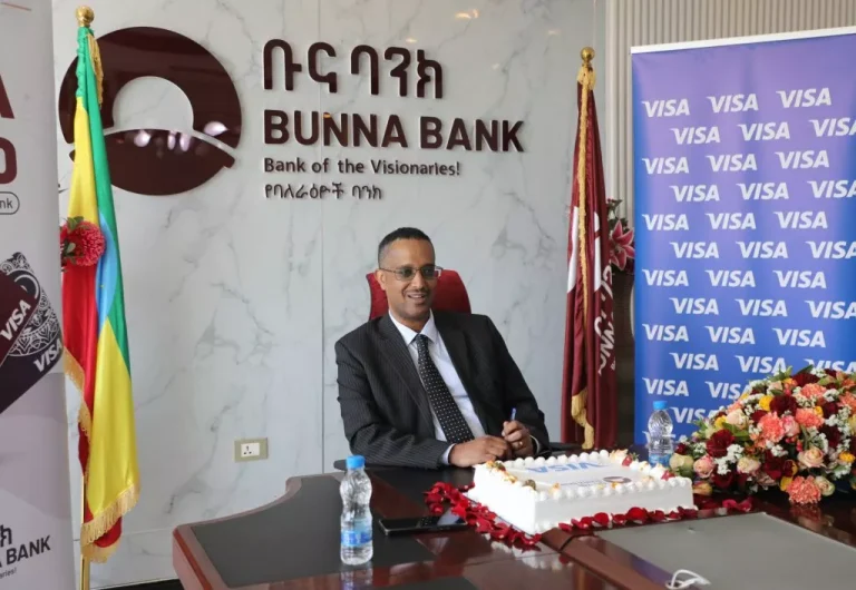 Bunna Bank S.C. completed the securities registration process with the Ethiopian Capital Market Authority (ECMA)