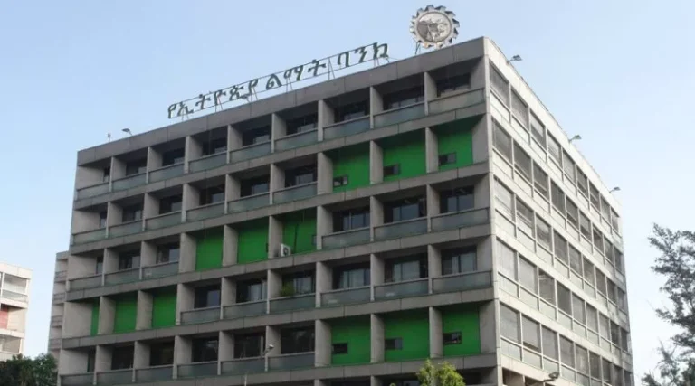 Development Bank of Ethiopia (DBE) plans to issue green and Sharia-compliant Sukuk bonds next year