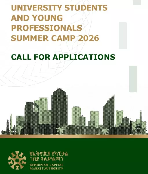 Ethiopian Capital Market Authority Launches Summer Camp 2026