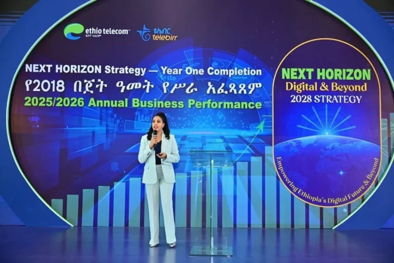 Ethio telecom Hits 215.8 Billion Birr in Revenue and Prepares for Dividend Distribution