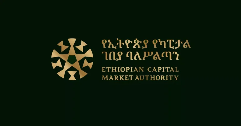Ethiopian capital market authority logo and theme colors of green black photo