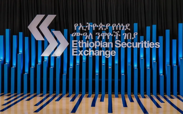 ESX trading floor photo taken independently