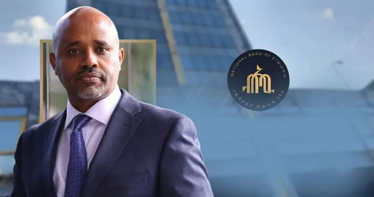 NBE Monetary Policy Committee Removed Credit Caps and Hikes Interest Rates to 16%